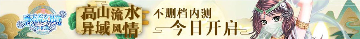 嘉禾县娱乐网